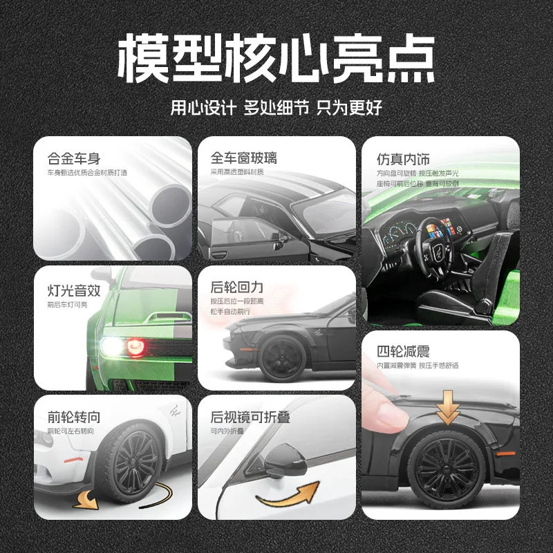 1:22 Challenger Hellcat American Muscle Car Alloy Model Cars Models with Light Sound Pull Back Toy Cars Boys Collectible Gift