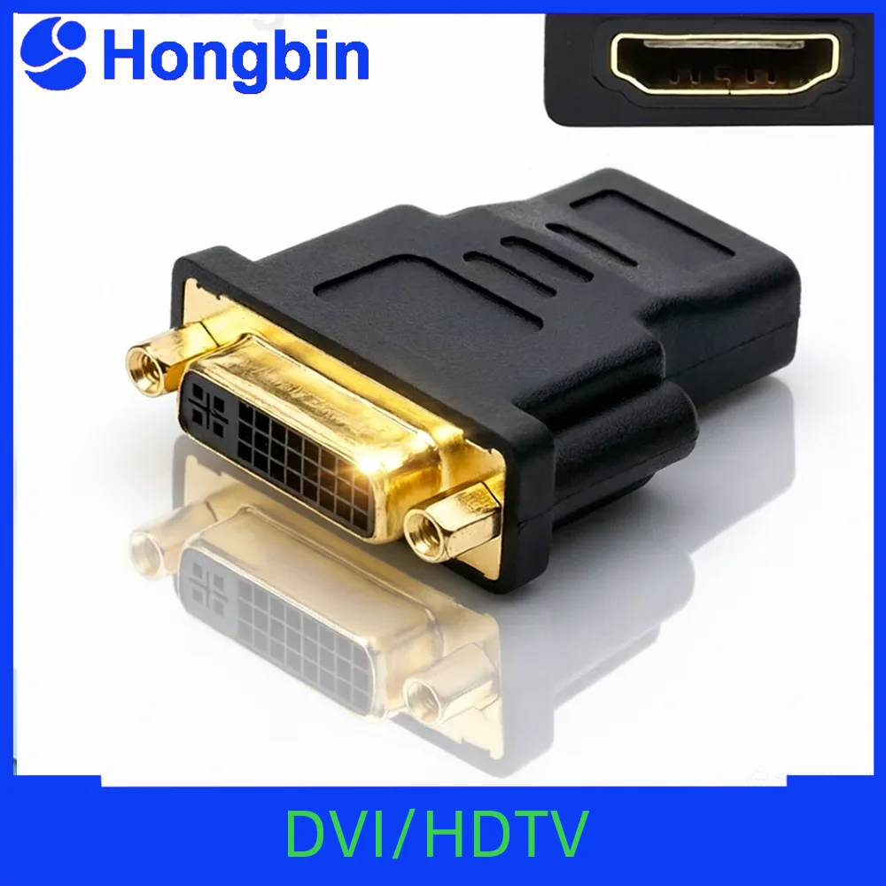 DVI Female to HDMI Female Compatible Adapter; HDMI to DVI 24 5 Head Bidirectional Graphics Card DVI Head to Connect to High Defi
