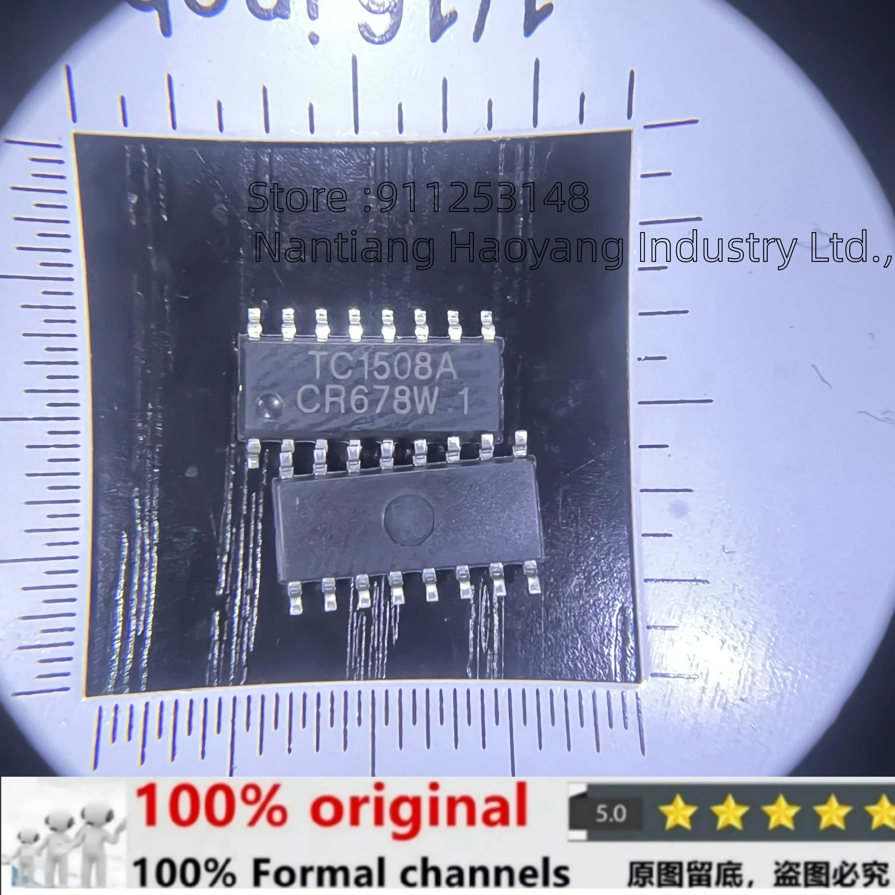 

Original Only 20pcs/50pcs/100pcs/Lot TC1508A