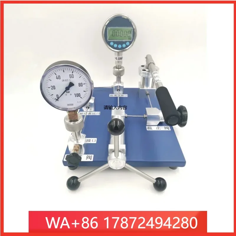 Desktop Hydraulic Calibrator Pressure Gauge Verification Test Pump Source Pressure Calibration