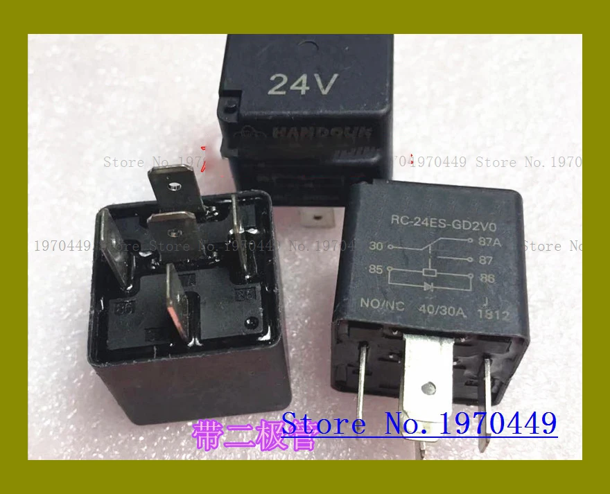 RC-24ES-GD2VO 24V 5 HFV4 024-1Z1SD1