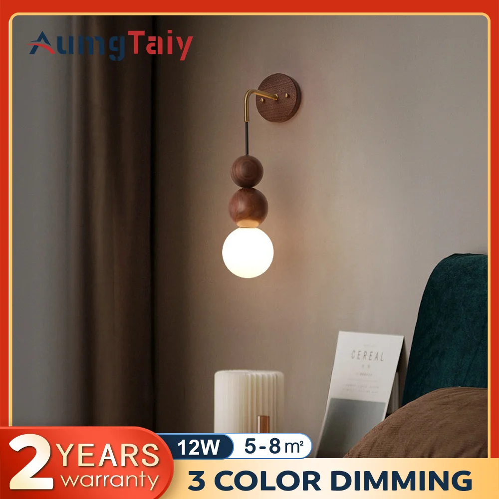 

Скандинавский светодиодный настенный светильник, 2-шаровой деревянный провод, регулируемый настенный светильник для гостиной, кабинета, спальни, столовой, домашнего декора, настенный светильник настенный светильник