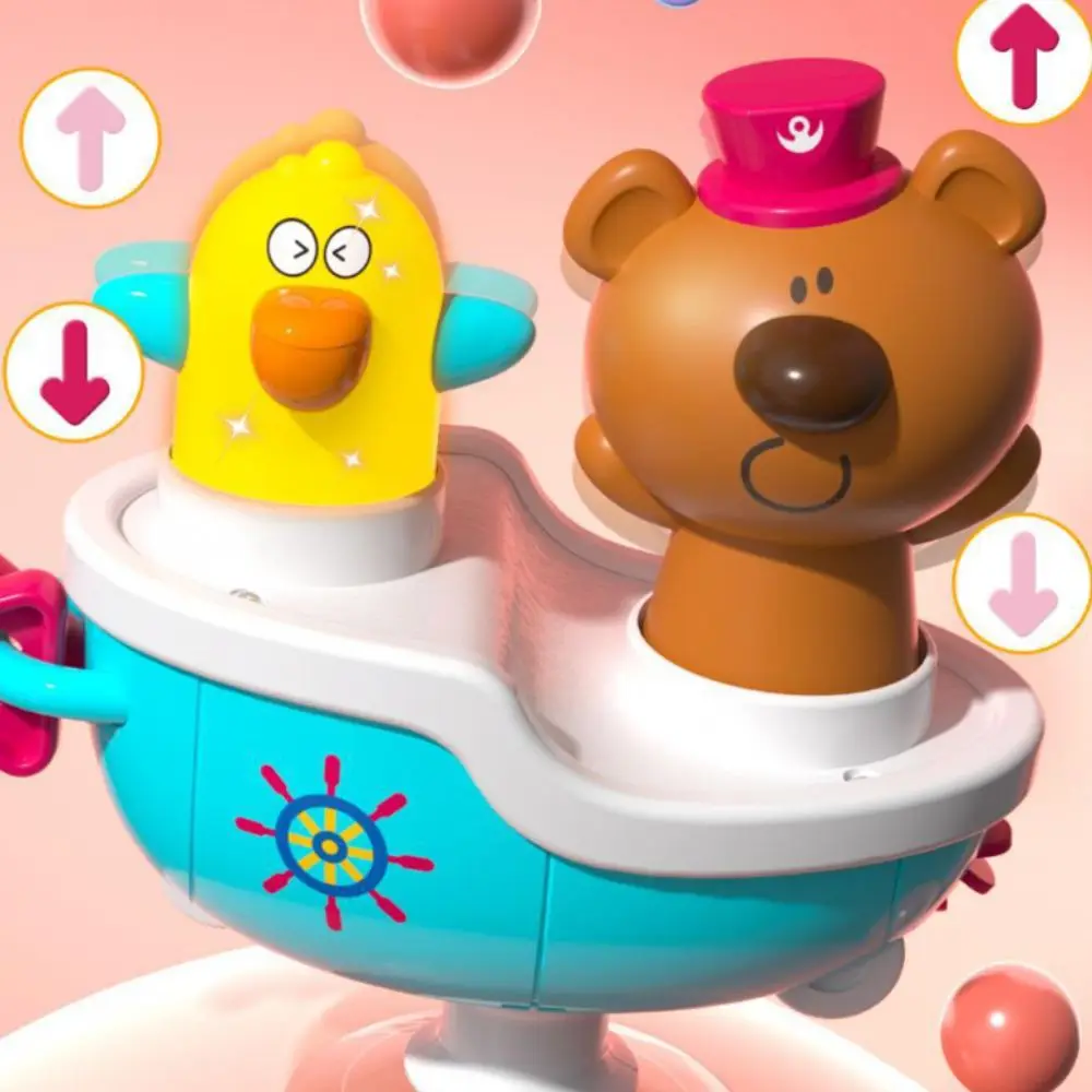 With Suction Cups Carousel Suction Cup Toy Fixed Bear High Chair Carousel Toy Creative Learning Gift Music Game Table Preschool
