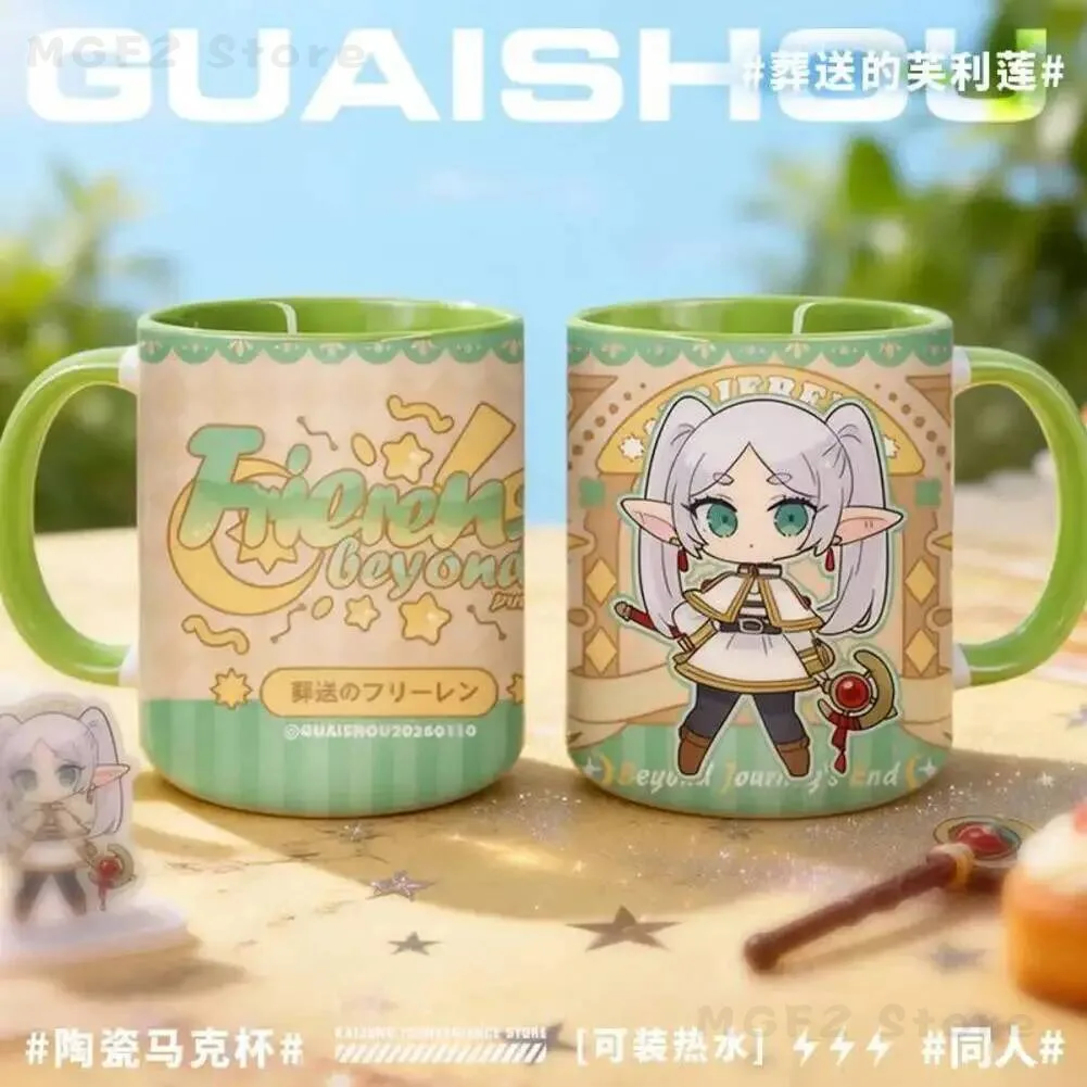 

Beyond Frieren: Journey's End Himmel‌ Frieren Theme Cosplay Fashion Cartoon Ceramic Coffee Mug Cup Water Cup Birthday Gift :