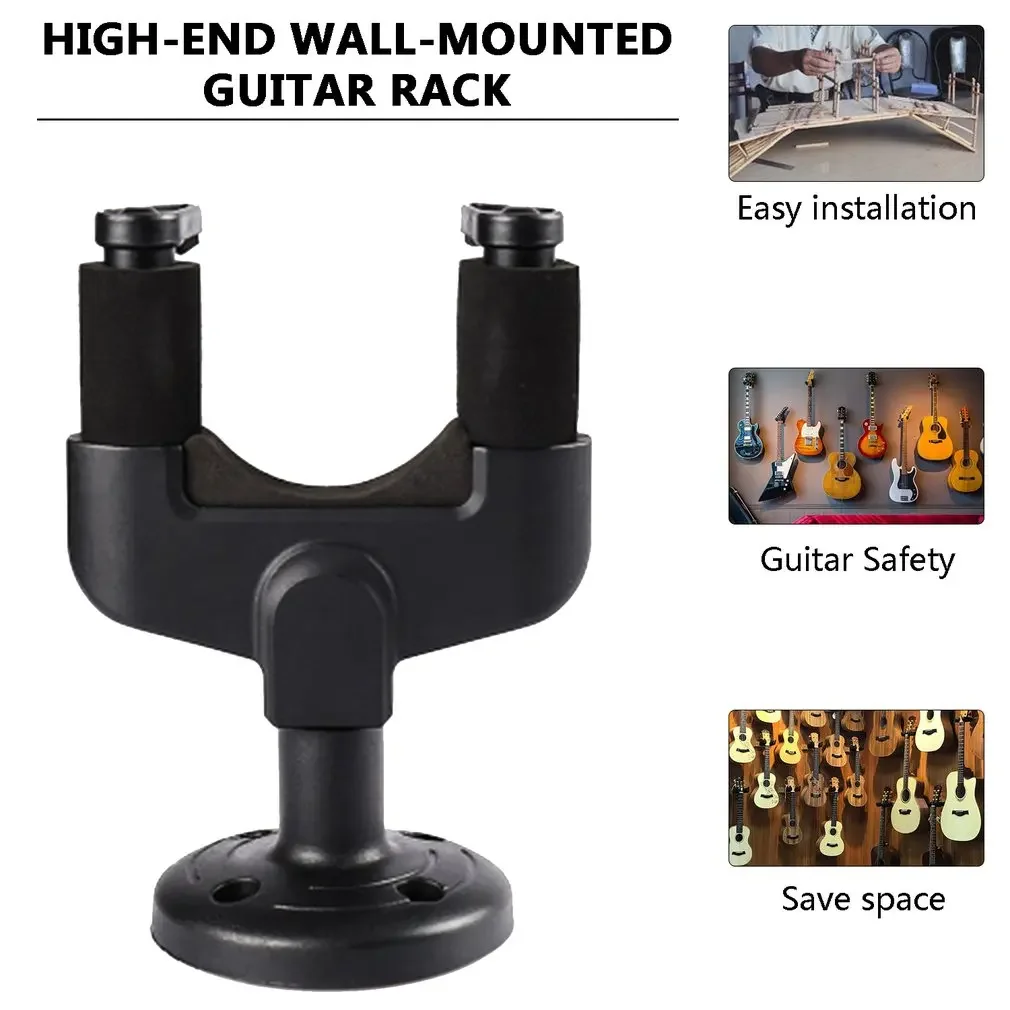 Advanced Simple Wall-Mounted Acoustic Guitar Bracket Bedroom Studio Musical Instrument Display Rack Electric Guitar Parts