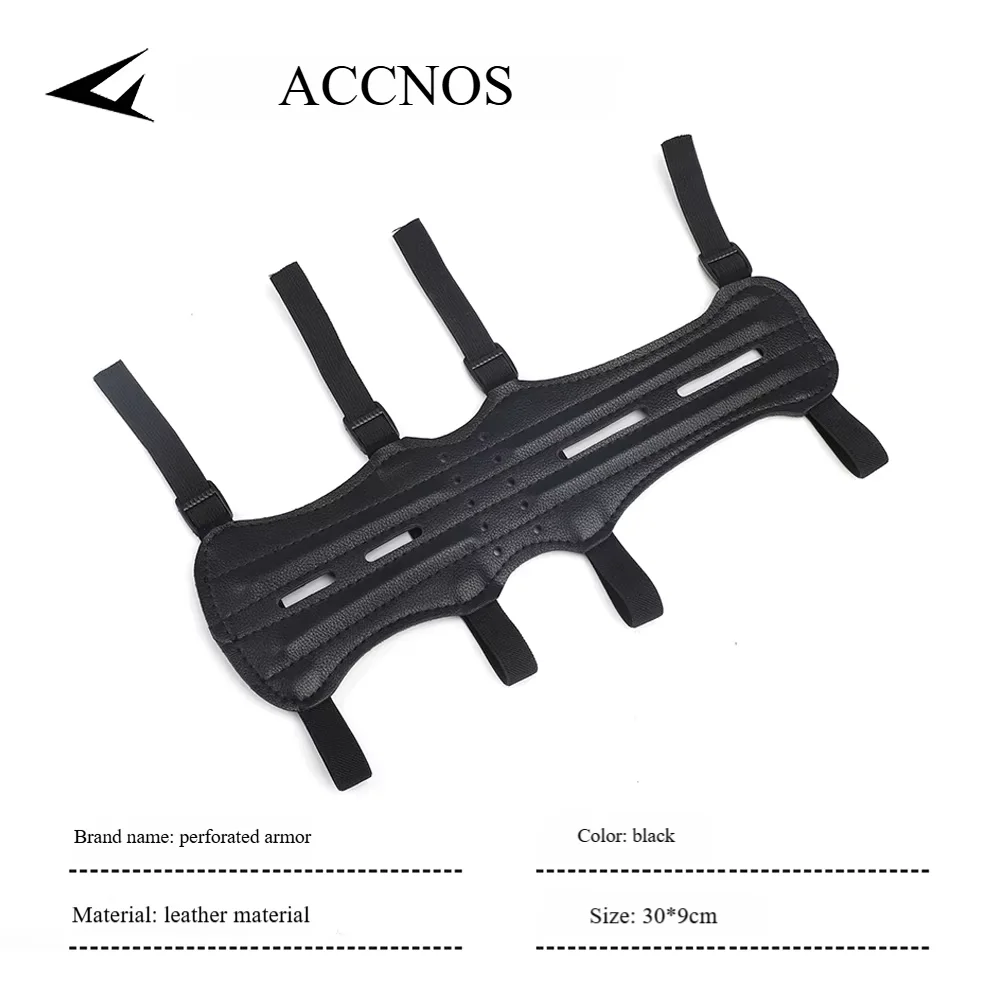 

Black Cowhide Leather Archery Arm Guard, Archery Bracer, Forearm Protector, 1Pc