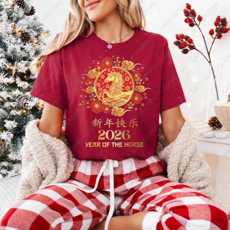 2026 Anno del Cavallo Camicia Felice Anno Nuovo Zodiaco Cinese T-shirt in cotone per adulti unisex Divertente Festival Grafica Semplice O-Collo Magliette e camicette