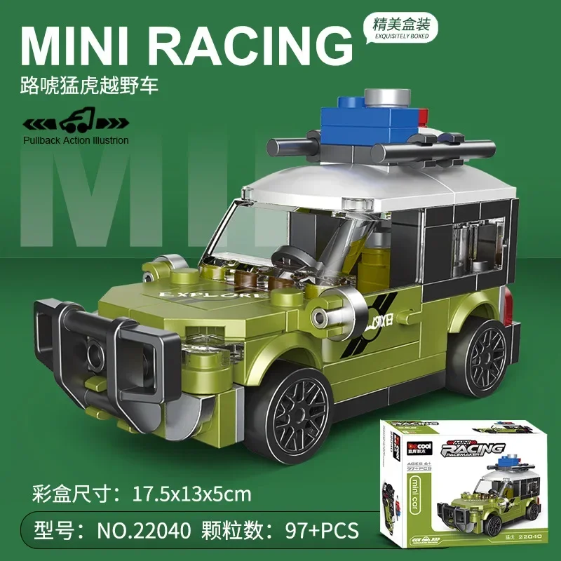 Racing Auto Bus Engineering Fahrzeug Krankenwagen Zurückziehen Modell Bausteine Ziegel Spielzeug Kinder Jungen Kompatibel Mit Lego