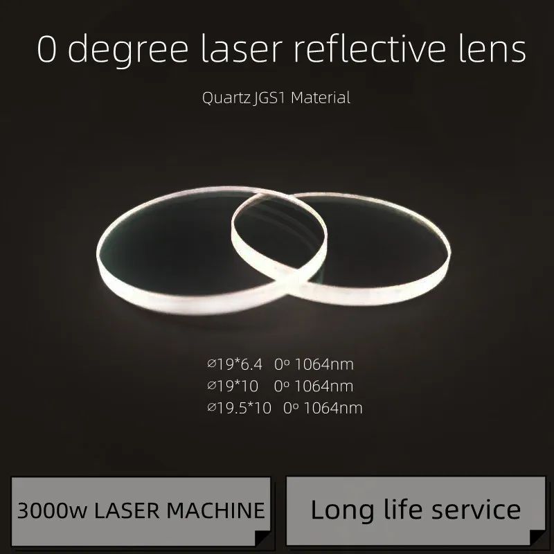 

Circular Dia19 19.5mm 0 Degree 1064nmHR Quartz JGS1 Reflective Lens for Laser Machine