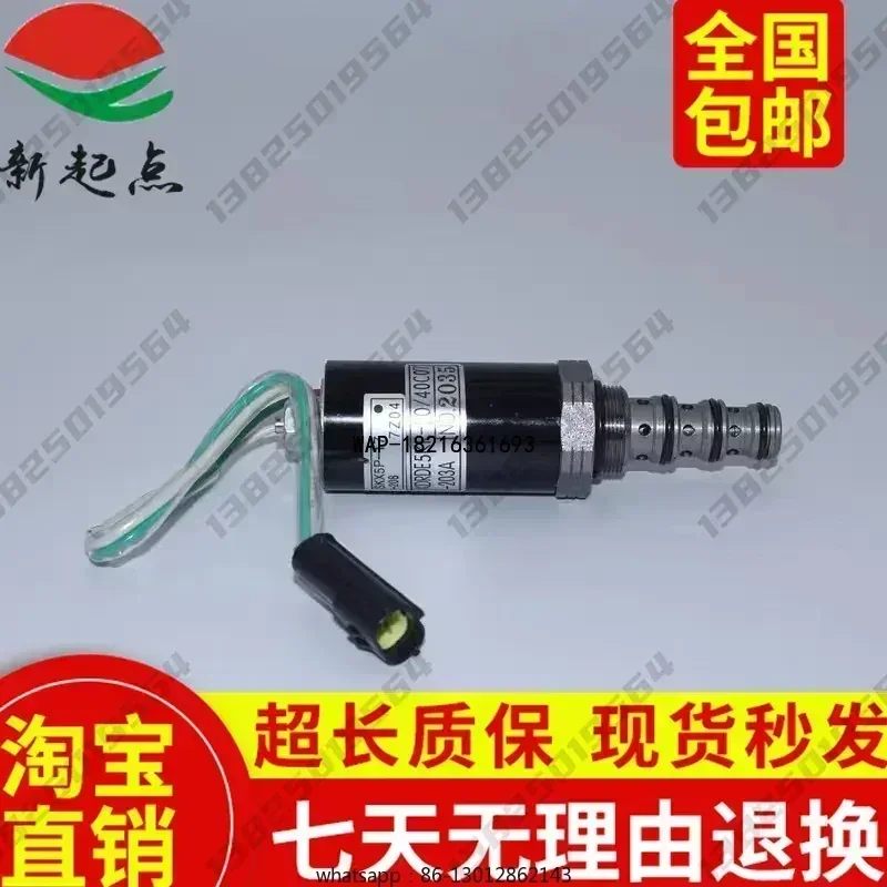 Limited Offer KDRDE5KR-20/40C07-203A 135/335-9 Hydraulic Pump Proportional Solenoid Valve
