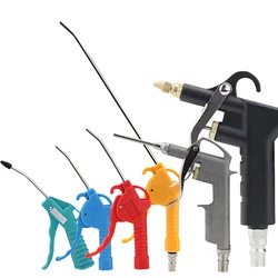 AR-TS AR-TS-L DG-10 NPN-989 Air Blow Gun Blowing Airsoft Guns Hand Held Pneumatic Cleaning Tool Dust Spray Port Duster Clean