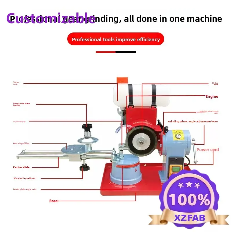 Factory Direct 2026 370W 220V Sawtooth Polisher Circular Saw Gear Grinding Machine Dry Water Dual Use Saw Blade Sharpener Woodwo