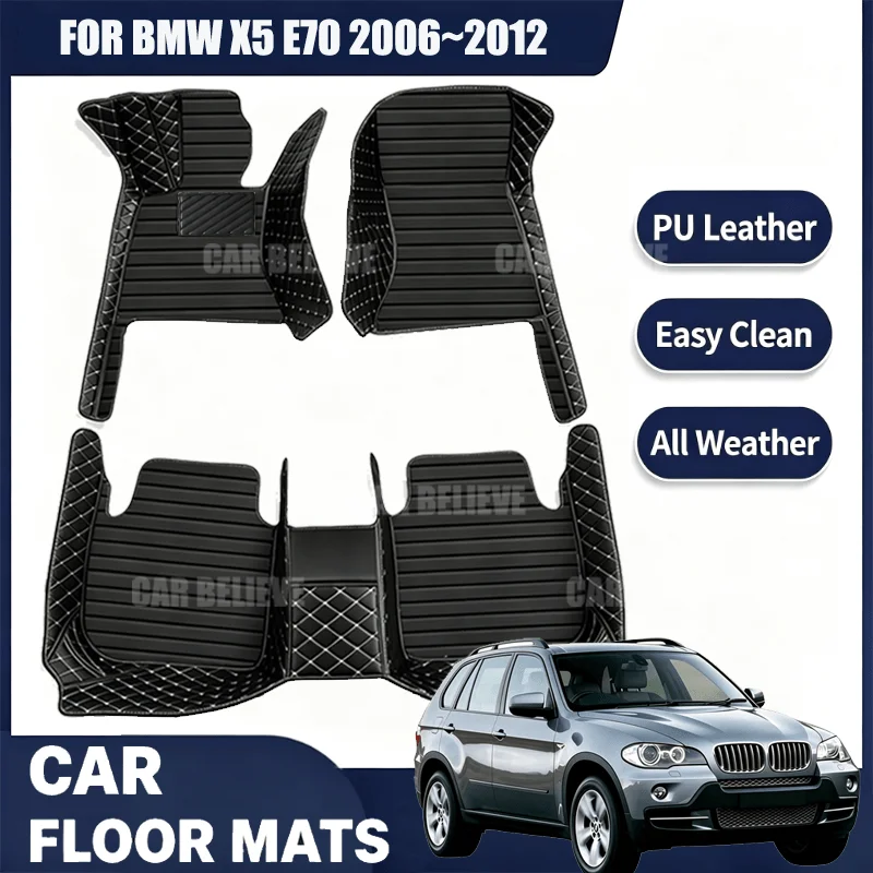 For BMW X5 E70 2006~2012, simple and luxurious imitation PU leather car mats, durable, stain resistant, easy to clean easy