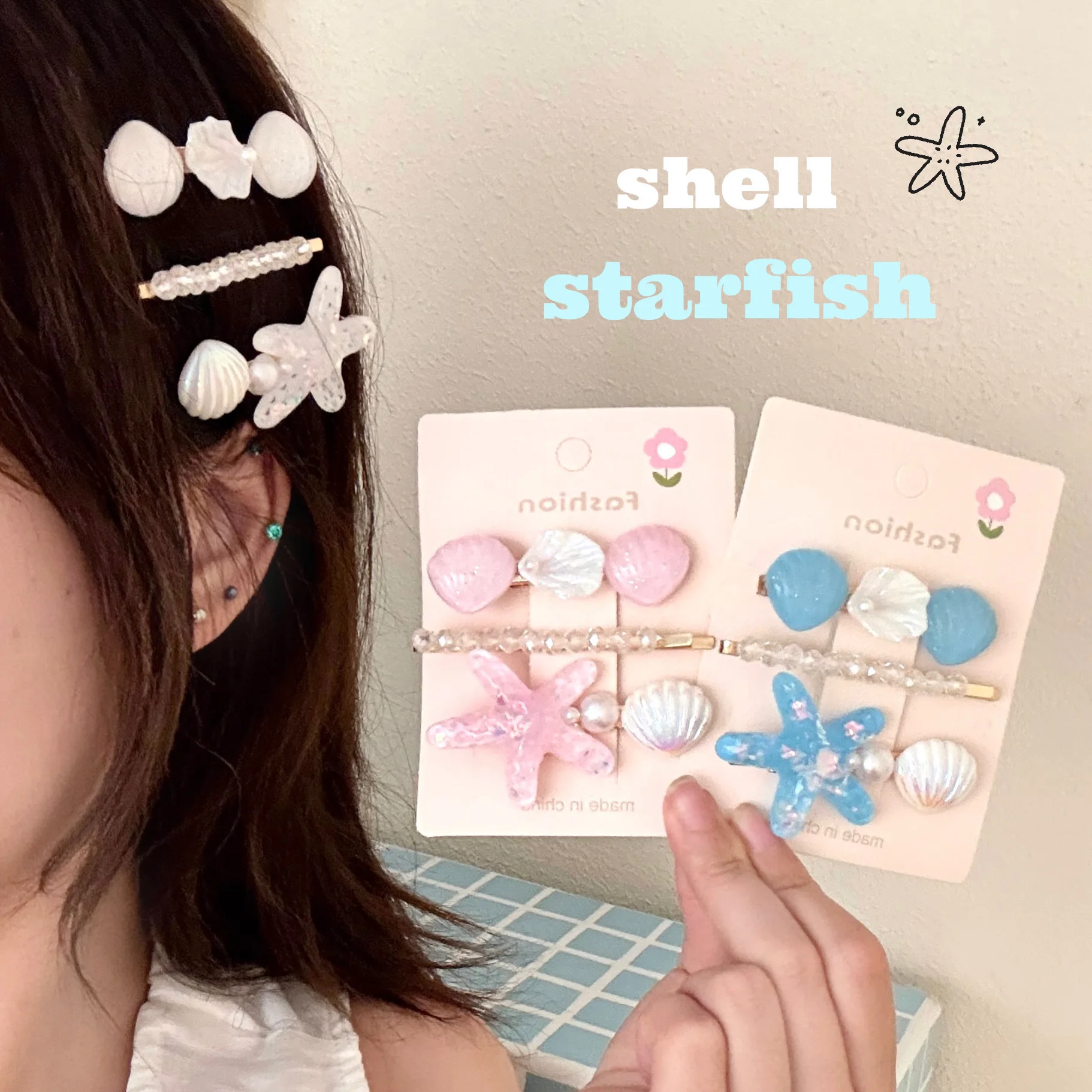 

2/3pcs Ocean Shell Starfish Hair Clip Korean Sweet Versatile Women Girls Bangs Clip Hair Side Clip Headband Styling Accessories