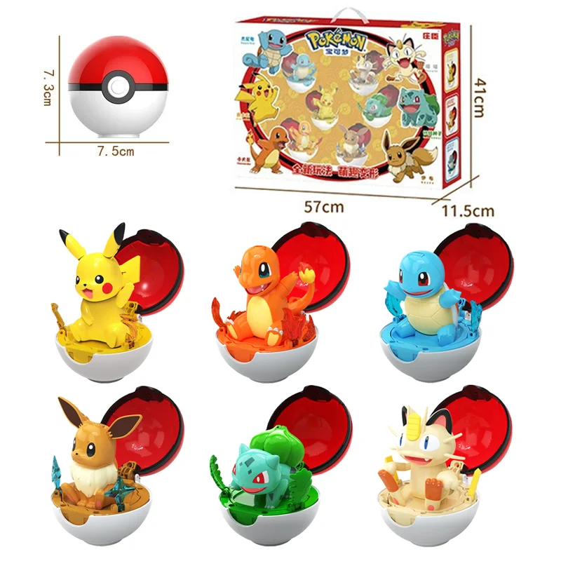 12 Stück Pokemon-Ballfiguren, Pokemon-Figuren, Actionfiguren, Pikachu, Eevee, Squirtle, Charizard, Heim- und Bürodekoration, Kindergeburtstagsgeschenk