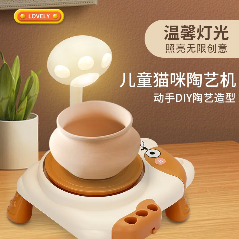 

-Border Children Handmade Polymer ClaydiyBurn-Clay Throwing Children's's Wheel