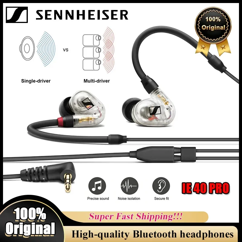 

Проводные спортивные наушники Sennheiser IE40 PRO с точной звукоизоляцией для бега и мониторинга