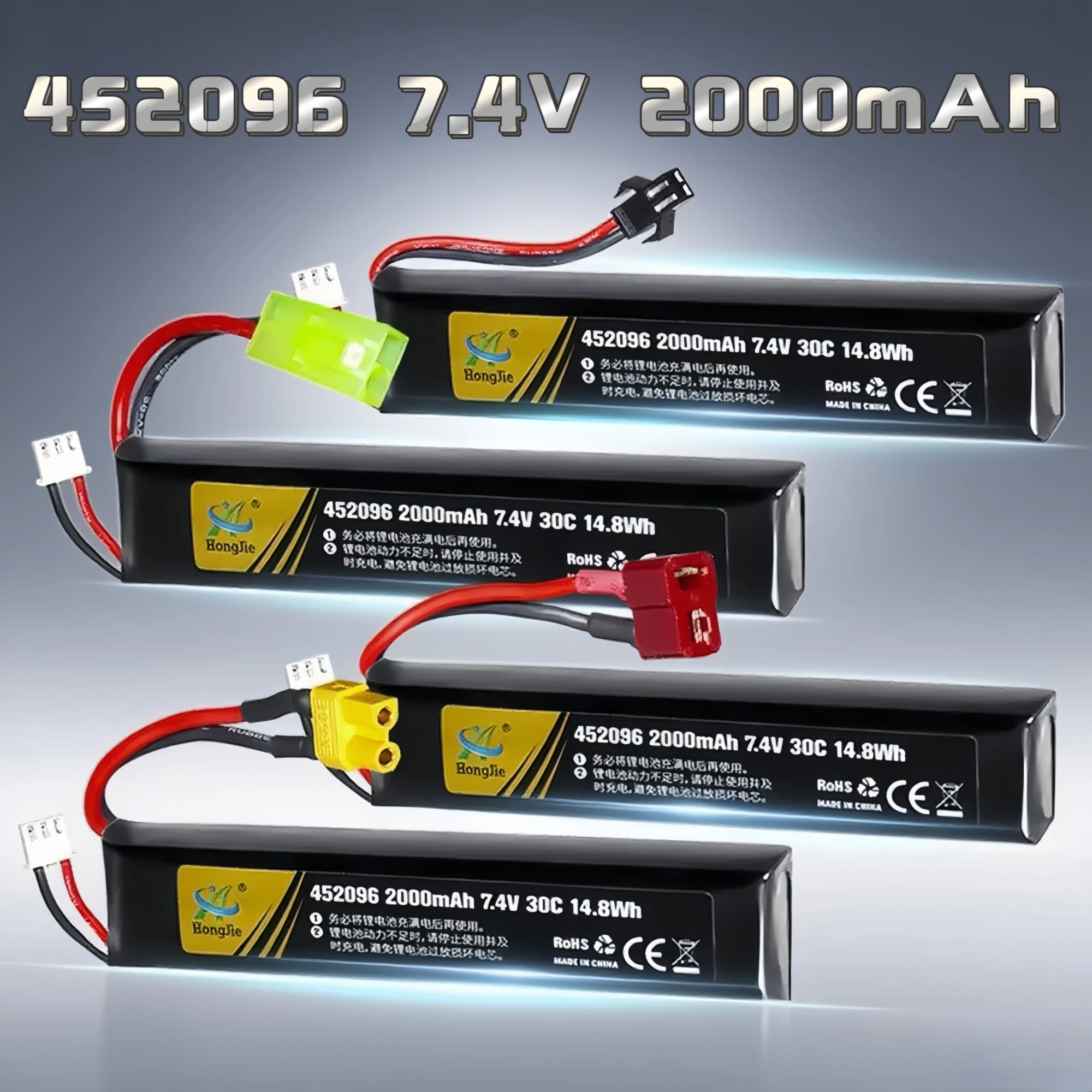 1PCS Lipo Battery for Water Gun Airsoft 452096 7.4V 2000mAh 30C USB Cable for Soft bullet gunt Lawn lamp Remote control aircraft