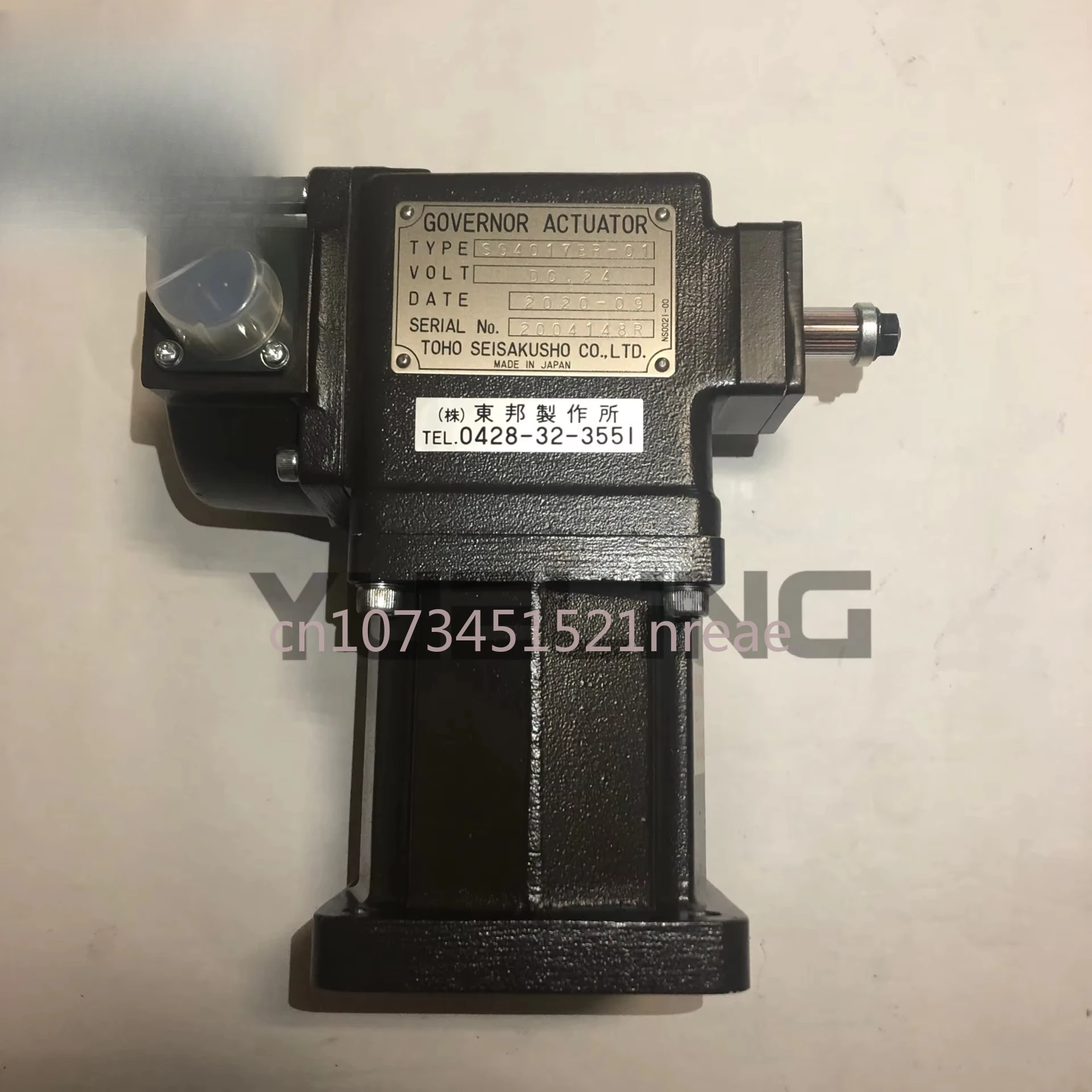 S12R/S12A/S16R actuator SG4017BR-01 model 04410-42010 engine parts actuator SG4017BR-01/04410-42010