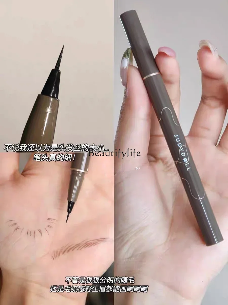 Accurate Description Extremely Fine Liquid Eyeliner Quick-Drying Waterproof Not Smudge Novice Brown Ultra-Fine