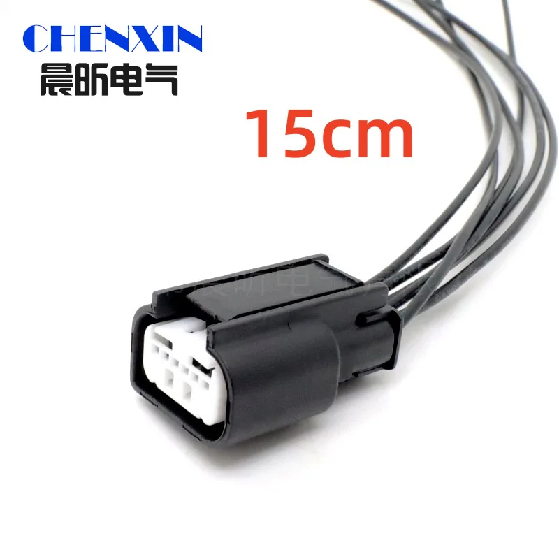 For SYNC2 SYNC3  6 Pin Automotive Connectors Reverse image Wire harness Plug 3705A-01-001A