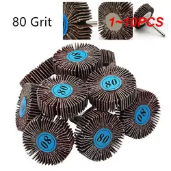 1~10PCS Louver 80 Grit Grinding Sanding Sandpaper Flap Wheel Discs 3.0mm Shank Shutter Polishing Wheel For Dremel Rotary Tools