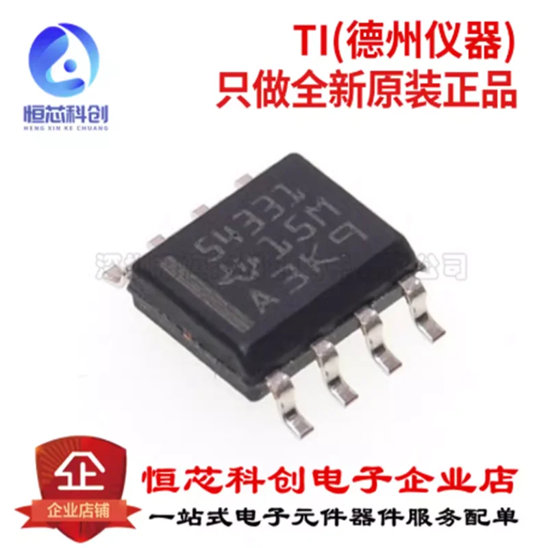 Original genuine SMT TPS54331DR SOP-8 DC/DC converter IC chip