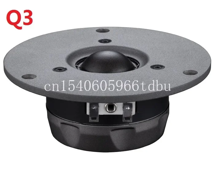 Black Fabric Dome Tweeter Speaker Driver Unit 6ohm/15W RMS D116mm 2 Pieces Original HiVi Q3/Q3B/Q4B 4'' Hi-end Home Audio DIY