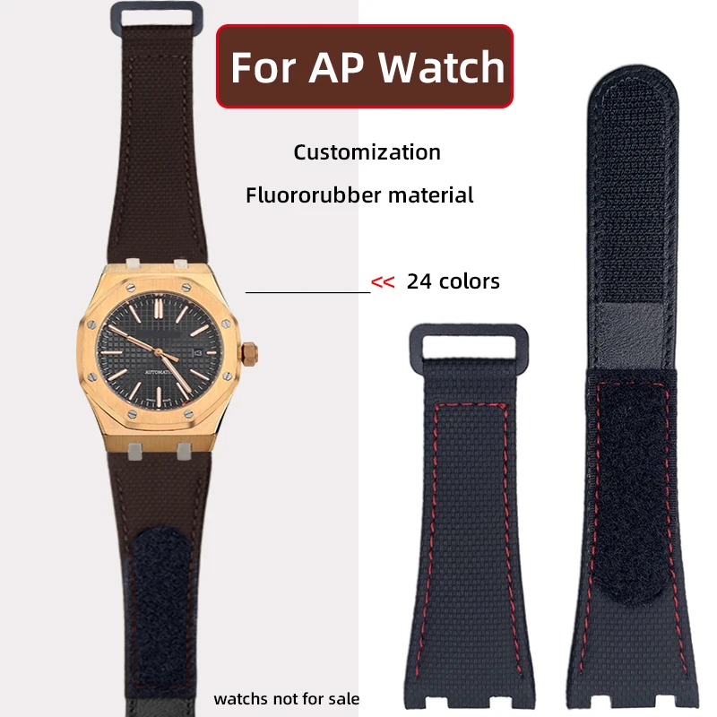‌Custom FKM/Fluoroelastomer Hook & Loop Strap for AP Royal Oak Offshore AP15400 15500 26331‌ 26320 26239‌ 26470/170 watchband