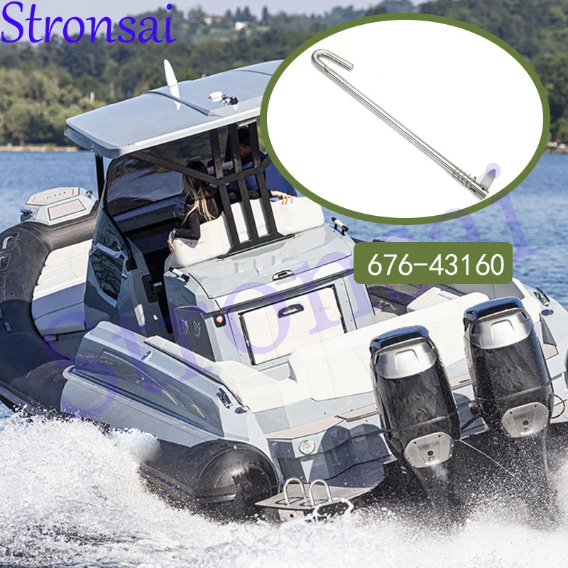 

676-43160 Тяга наклона в сборе для подвесного двигателя Yamaha, часть и деталь бортового двигателя 676-43160-02 676-43160-02-00