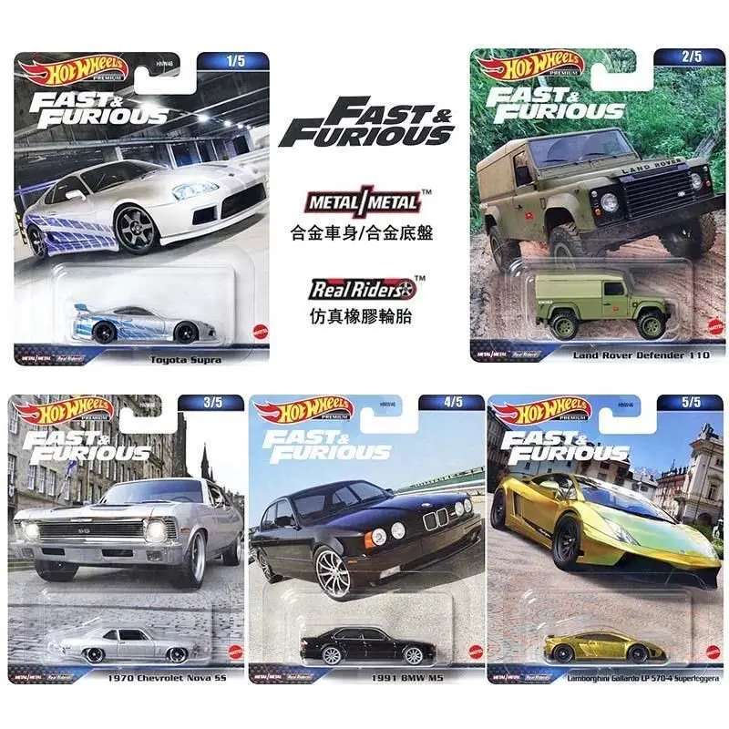 Mattel Hot Wheels Fast Furious 1/64 Land Rover Defender 110 1970 Chevrolet Nova 1991 Bwm M5 Collectible Car Toys Diecast Vehicle