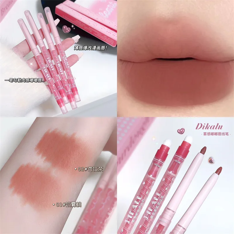 Matte Nude Lip Liner Contour Plumper Waterproof Transfer Proof Blendable for Lipstick Base No Smudge Essential
