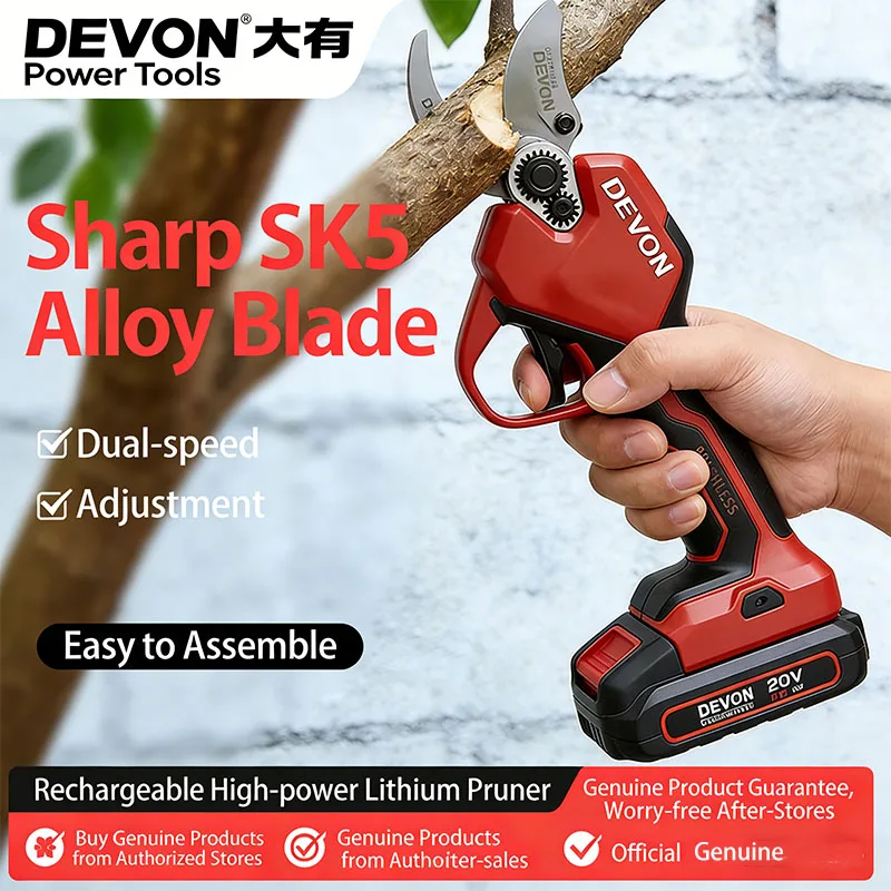 

Devon 8305 Electric Scissors Pruning Shears for Fruit Trees Rechargeable High-Powered Lithium-Ion Garden Thick Branches Shears