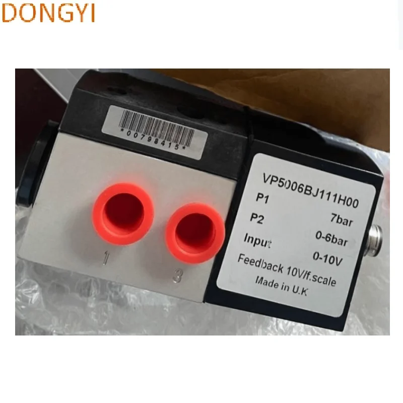 

High quality Proportional valve VP5006BJ111H00/VP5010BJ111H00