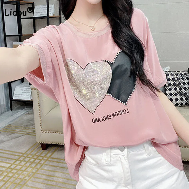 

Women's Clothing Casual Printed Spliced Short Sleeve T-shirt Fashion Korean Summer Round Neck Diamonds Spliced Tops Pullovers