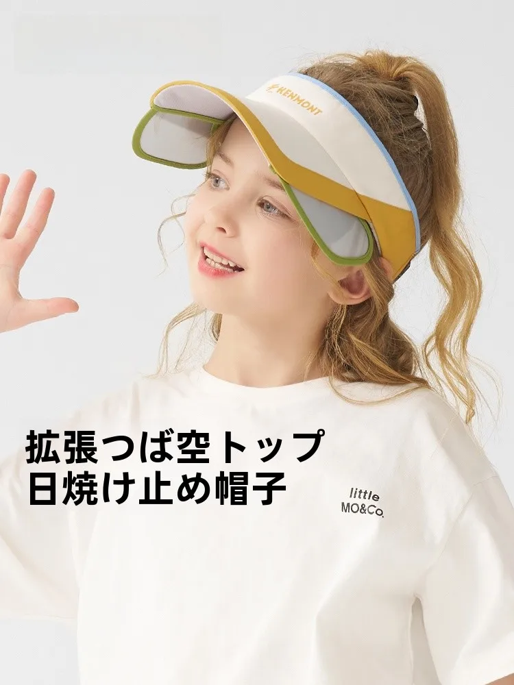 casquette-de-sport-reglable-pour-enfants-hommes-et-femmes-a-sechage-rapide-respirante-a-visiere-ouverte-en-nylon-tendance-pour-le-cyclisme-la-course-a-pied-et-les-activites-estivales-en-exterieur