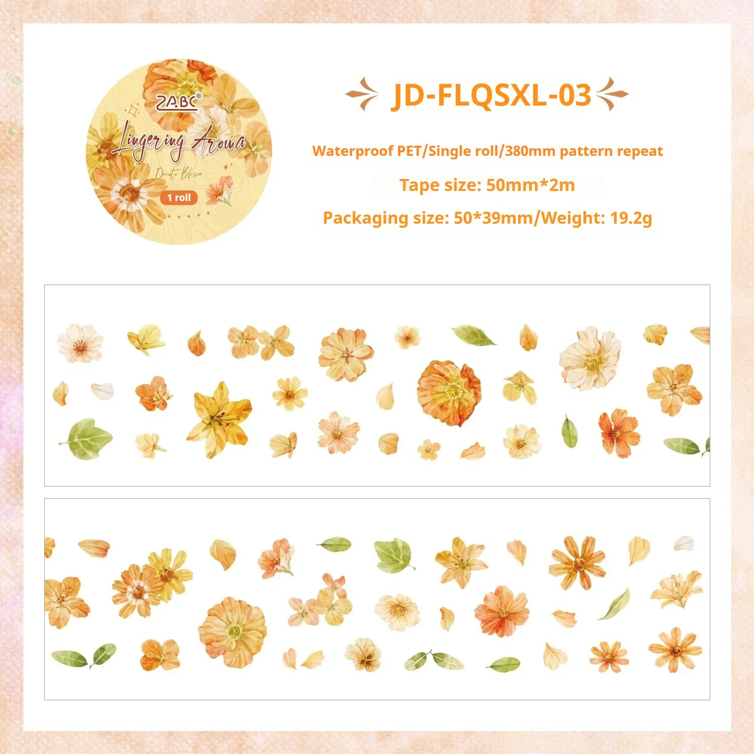 jd-flqsxl-03