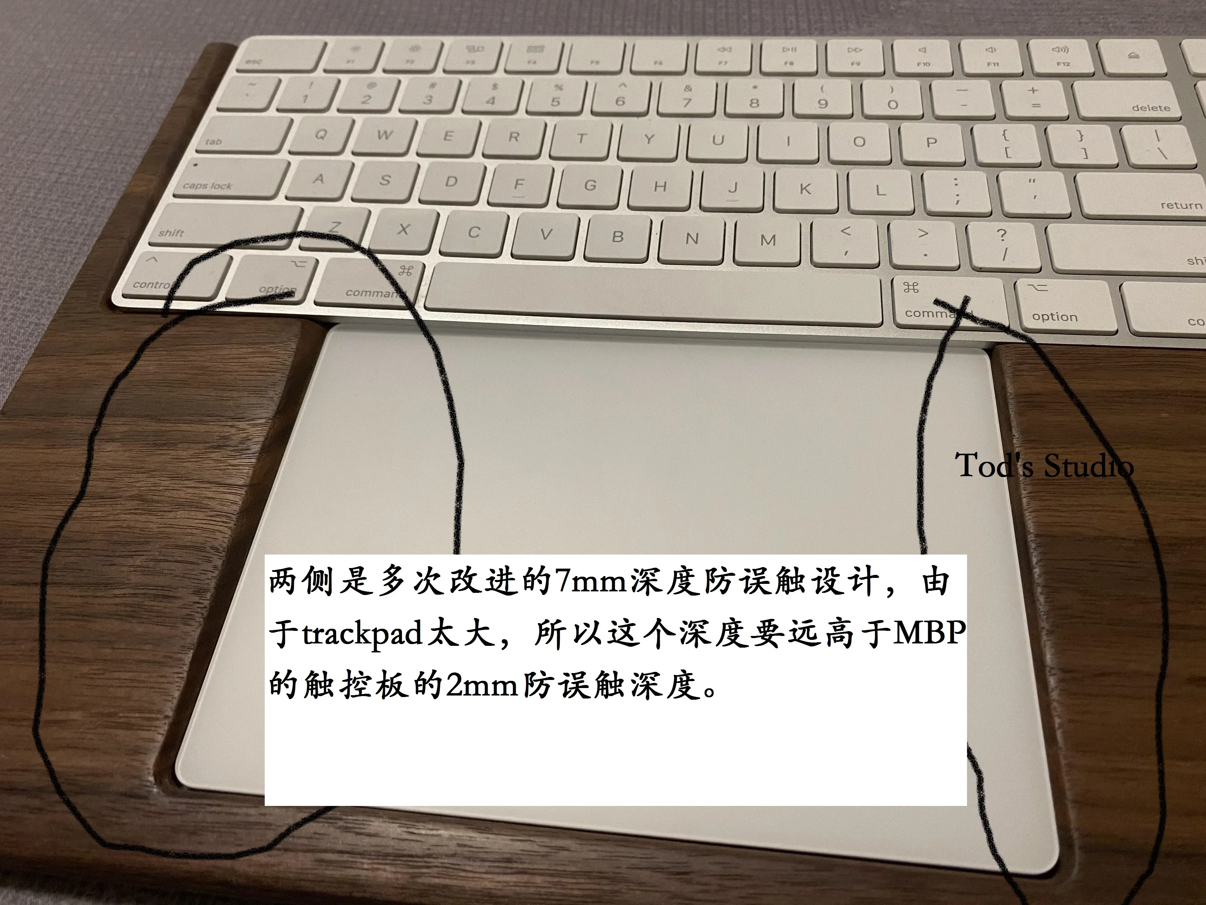 Suitable for imac accessories, Apple keyboard, smart control board combination base, 2-in-1 integrated rack, trackpad holder