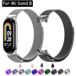 Xiaomi Mi Band 8用のミラネーゼストラップ,スマートウォッチ用の交換用アクセサリー ミラネーゼループ xiaomi Mi バンド 8 ストラップスポーツリストバンド Miband8 スマートウォッチ交換ブレスレット Mi バンド 8-NFC アクセサリー