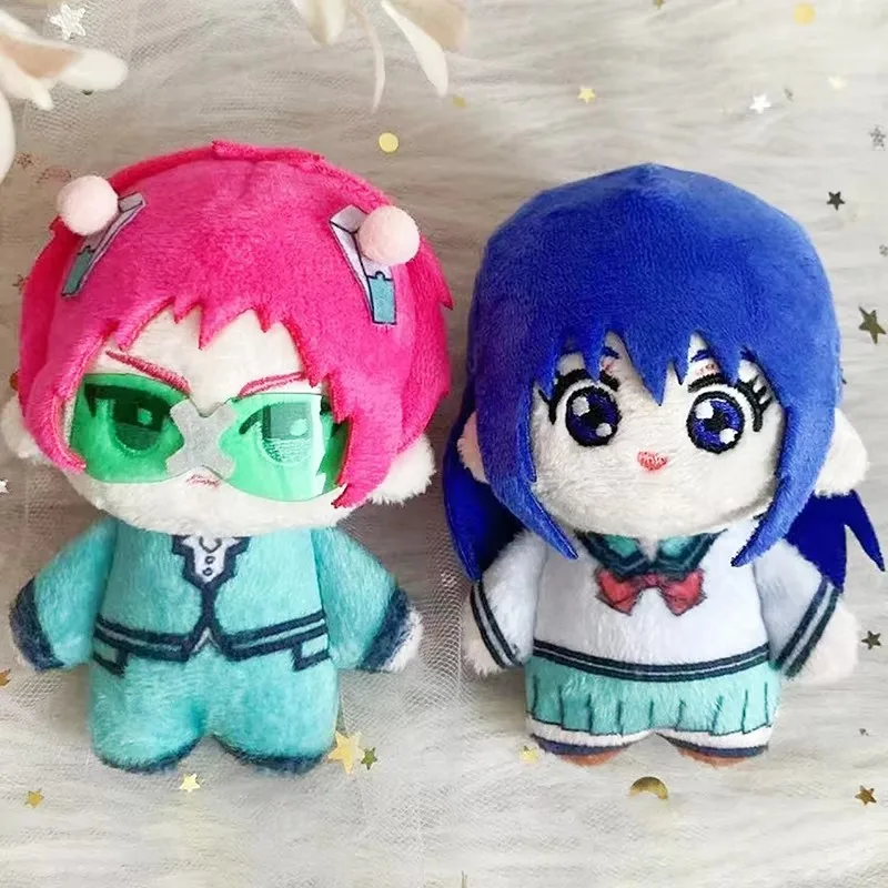 10/20cm The Disastrous Life of Saiki K. Saiki Kusuo Plush Toy Teruhashi Kokomi Stuffed Doll Soft Figure Cartoon Birthday Gifts