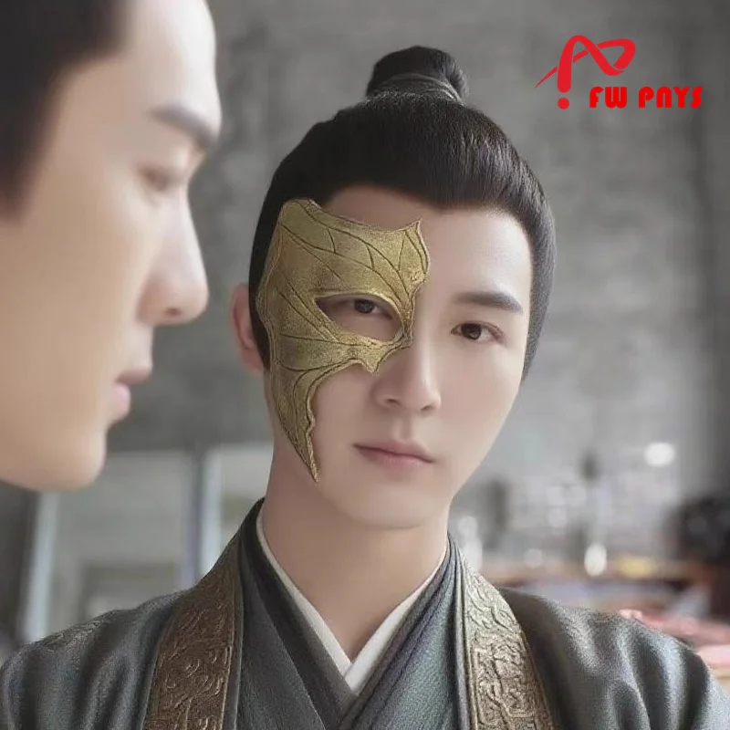 

Vintage Golden Resin Mask Half Face Mask For Warrior Swordsman Wuxia Cosplay TV Movie Play Mysterious Man ninja Accessories