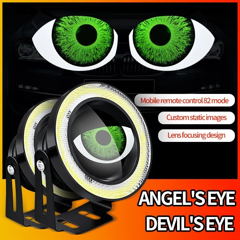 3inch Devil's Eye LED Car Dynamic Head Lamps Angel Eyes lamp 6/33/82 Modes Devil Eyes Retrofit Kit For Car Led Bulb