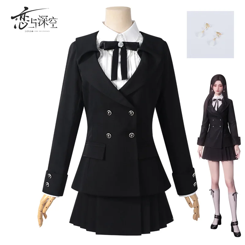 

Love and Deep Space COS Server Master Meets Qimeng Same Game Anime Full Set Cosplay Costume Suit