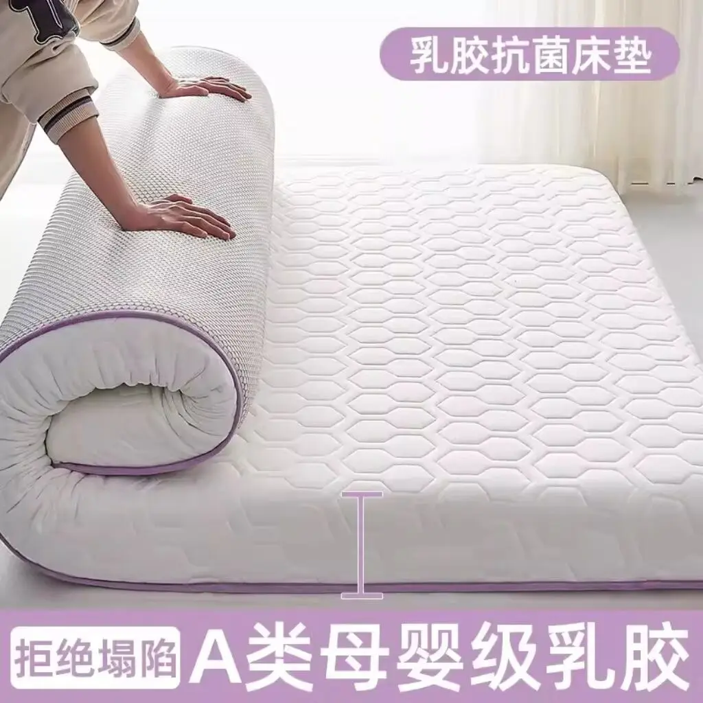 Tatami Mattress Topper Latex mattress Thickened Bed Mattress  Floor Mat Foldable Cushion Bedroom Futon Bed Bedspread Sponge Pad