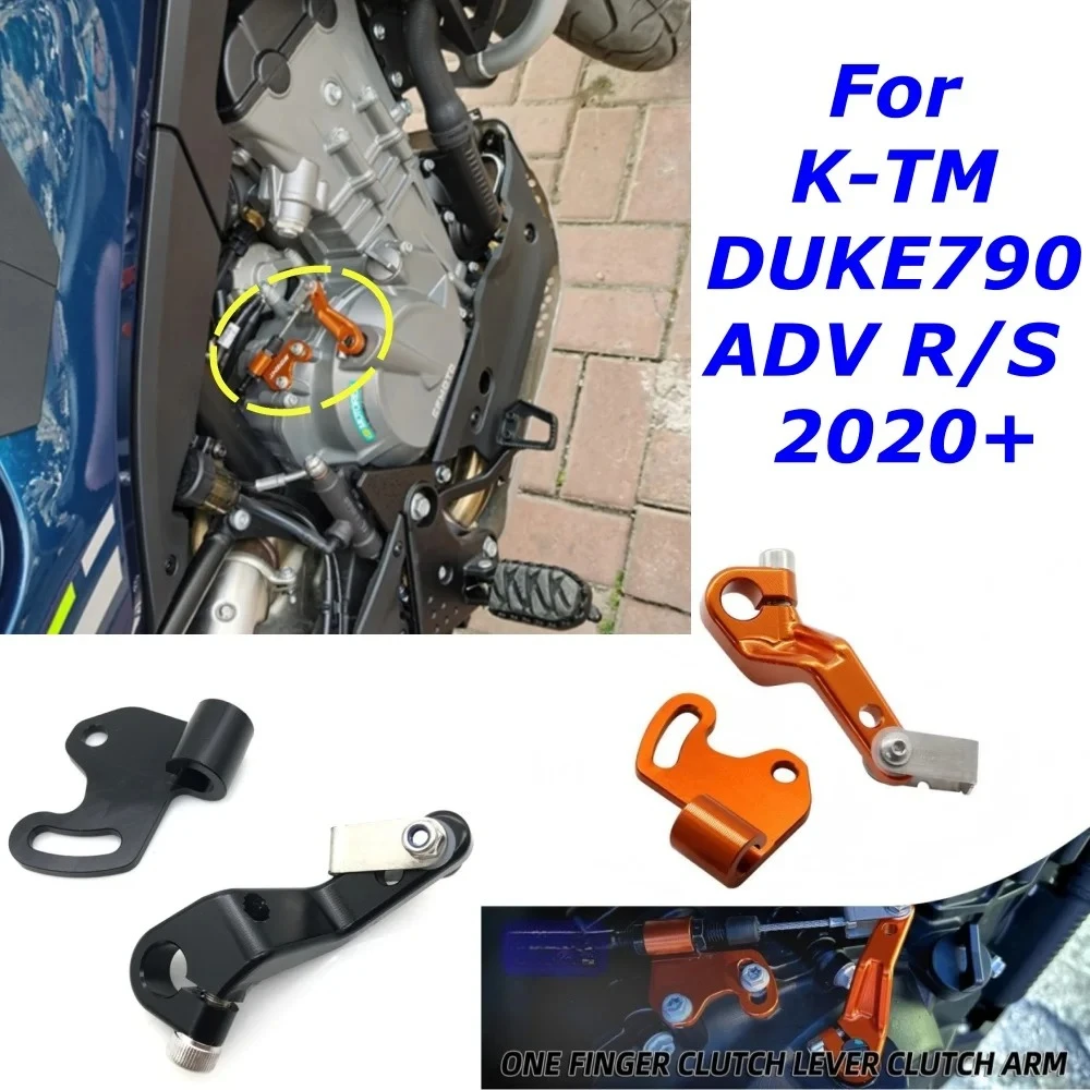 

Motorcycle One Finger Clutch Lever Clutch Arm For K-TM DUKE790 Adventure R/S 2020+ DUKE 790 DUKE-790