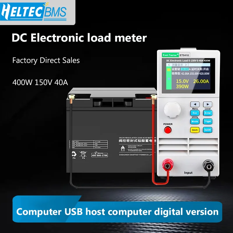 Online 400W DC Electronic Load Tester Constant Current Discharge Aging Resistance Load Battery Capacity Discharge Tester