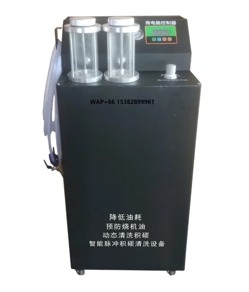 

High Quality Pulsed Carbon Deposition Cleaning Machine Direct Sale From Safety Certified Manufacturer Iron Material