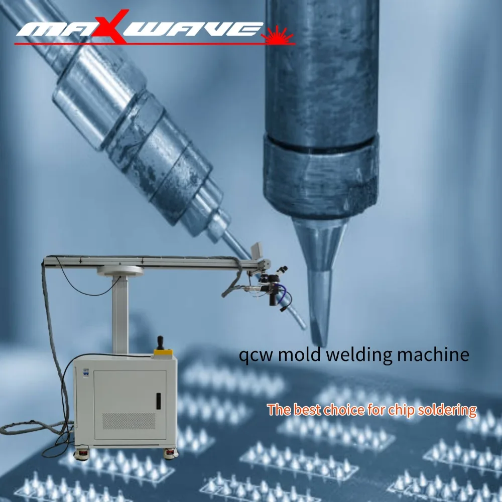 

Fiber Laser Welding Machine Maxwave For Precision QCW Welding 200W 300W 500W Pulsed Fiber Laser Pulsed Fiber Laser