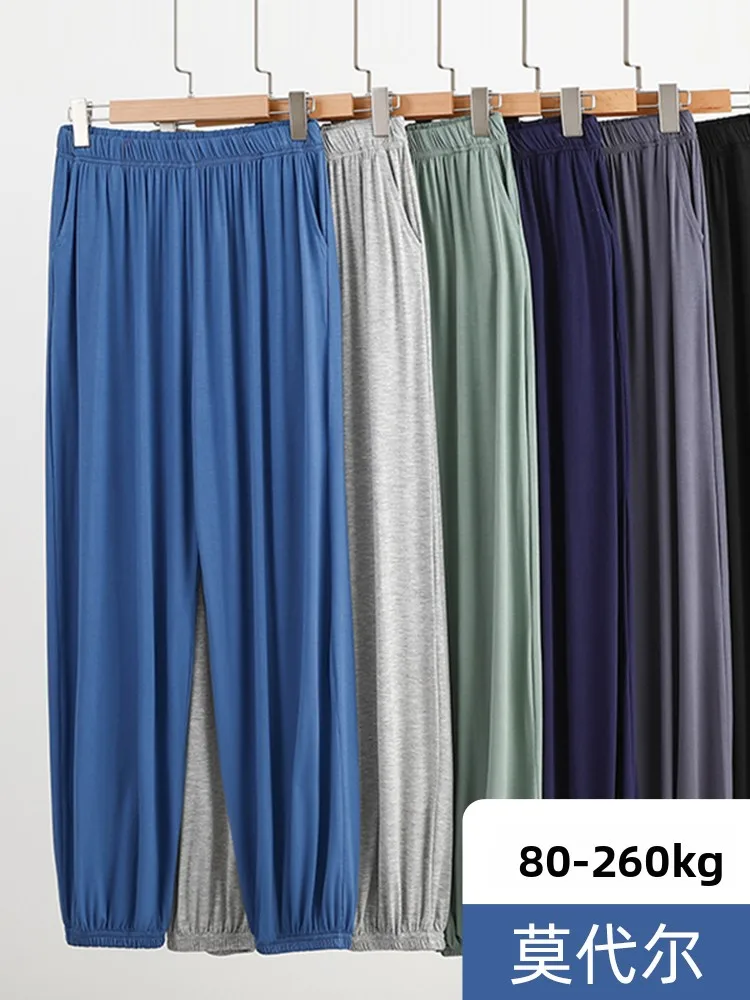 Modal Elastic Waist Men's Sports Pants Loose Summer Thin Anti-Mosquito Trousers Casual Loose Fit Youthful Comfortable Shorts