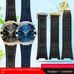 25*14mm Notch Cowhide Surface Rubber Bottom Bracelet For Omega Constellation 41mm Watchband Manhattan 39mm Observatory Strap